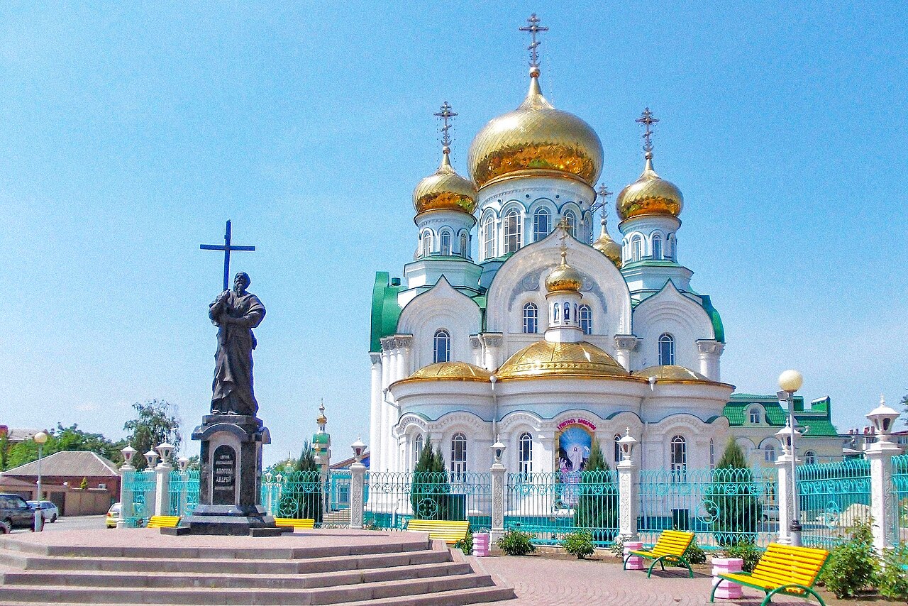 Батайск — фото города