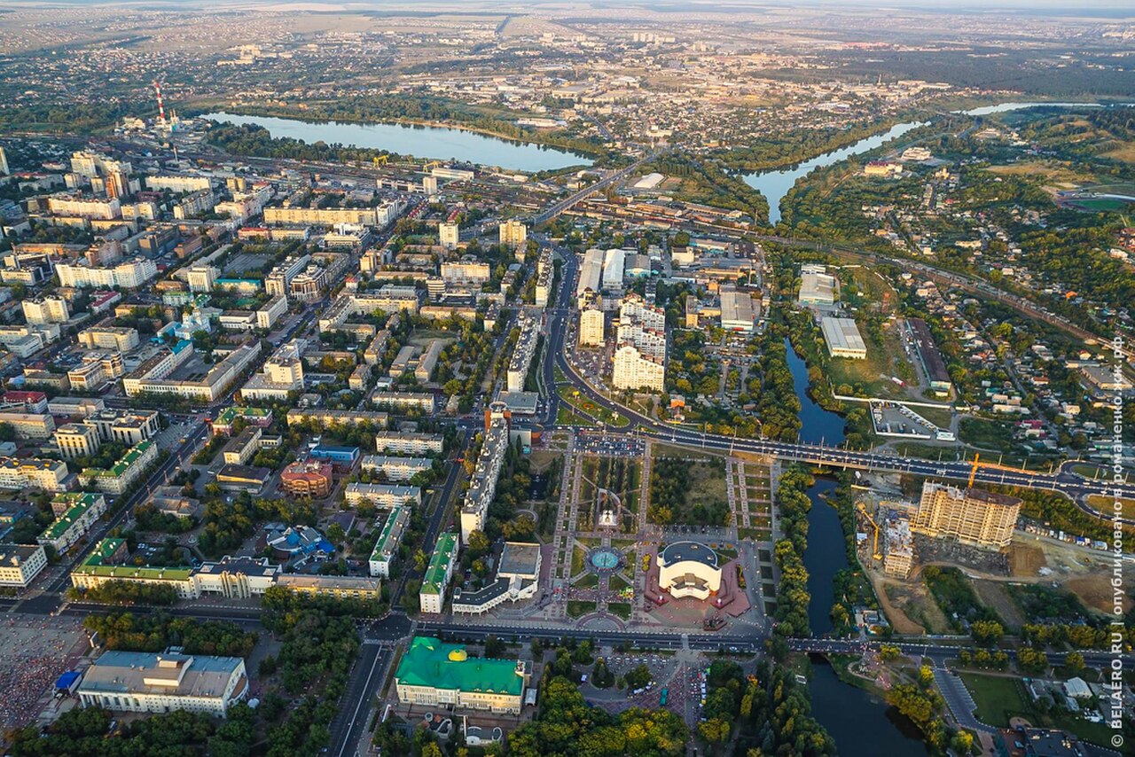 Белгород — фото города