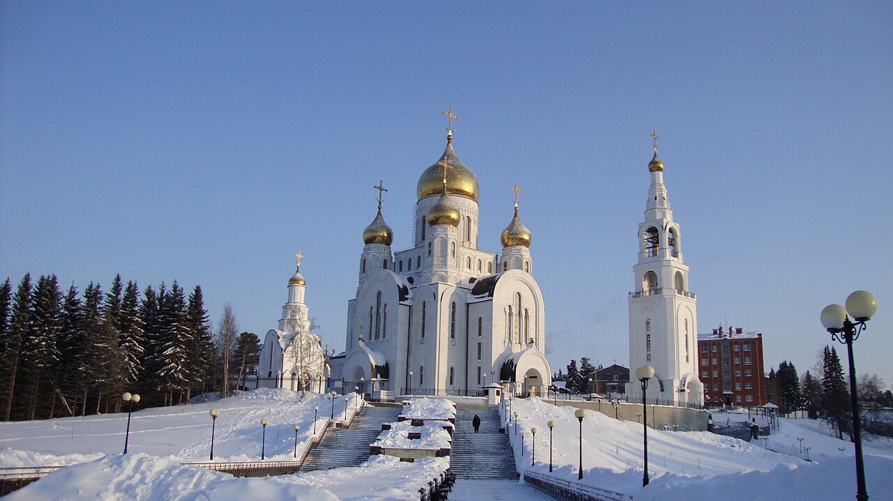 Ханты-Мансийск — фото города