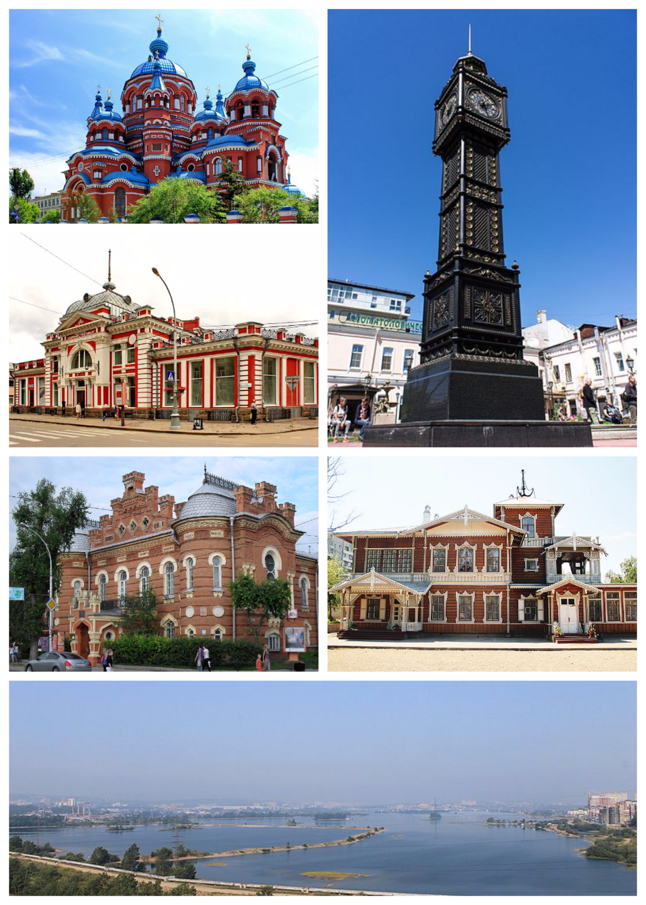 Иркутск — фото города