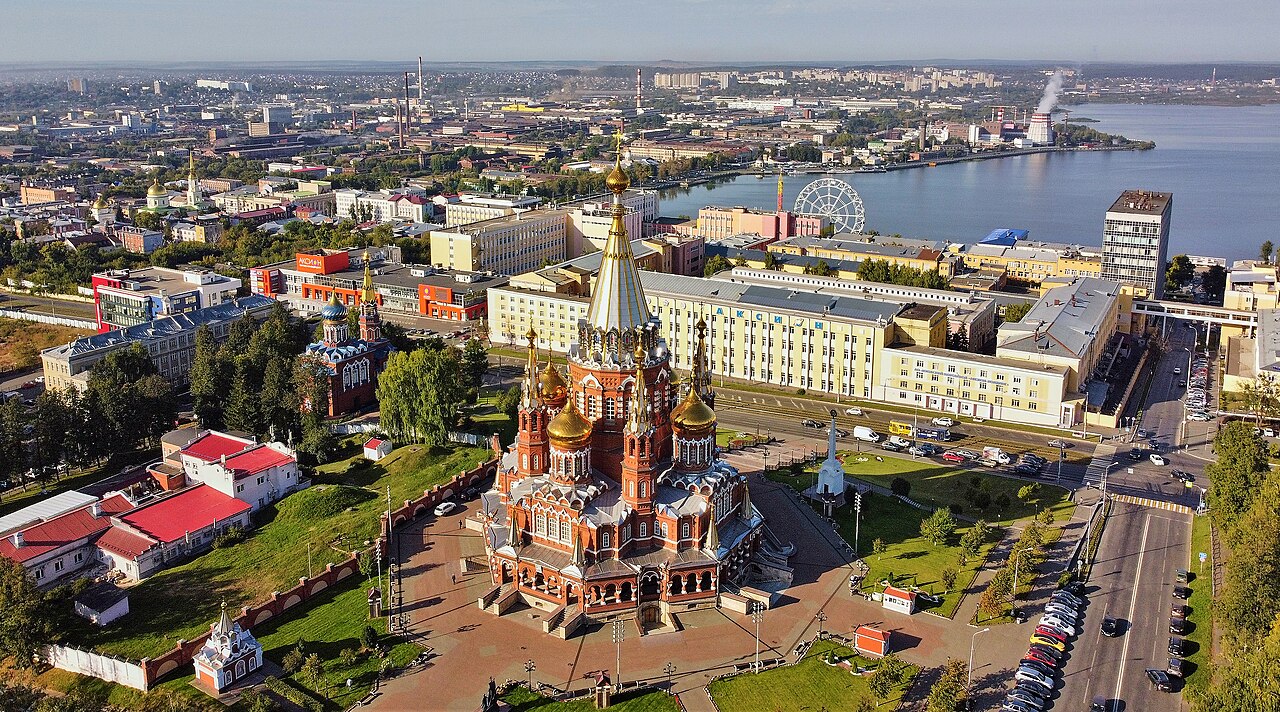 Ижевск — фото города