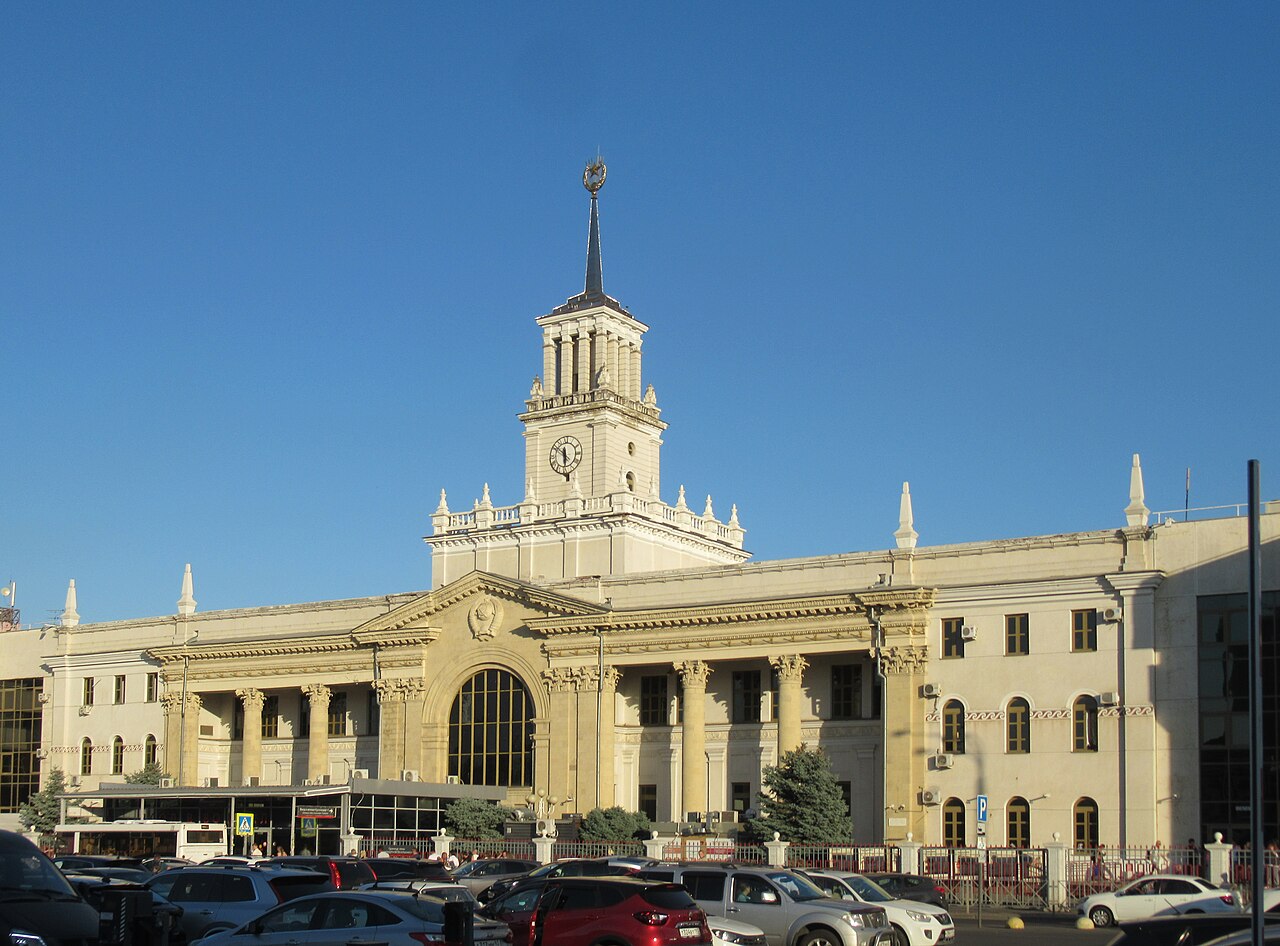 Краснодар — фото города