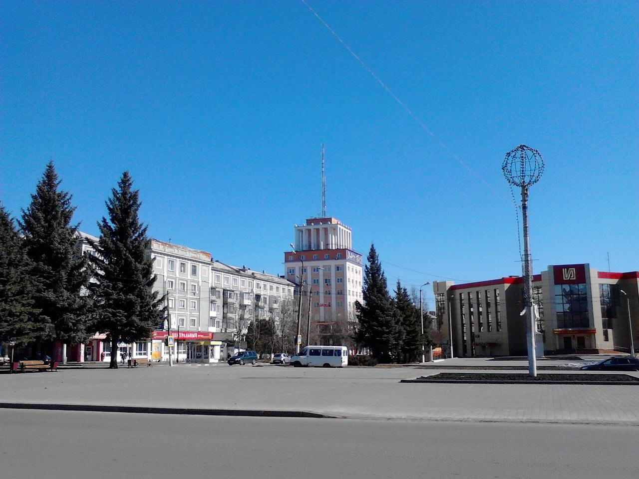 Новомосковск — фото города
