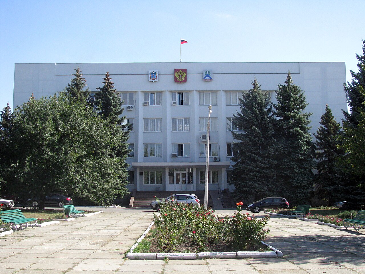 Новошахтинск — фото города