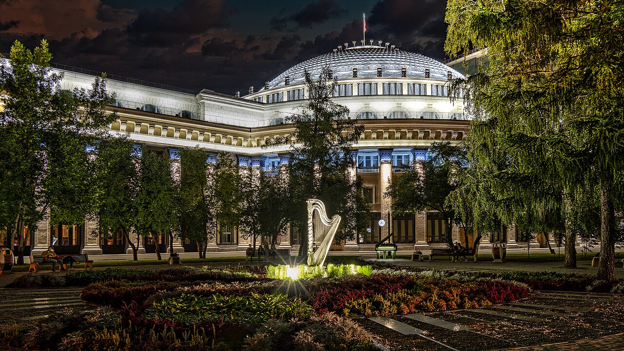 Новосибирск — фото города
