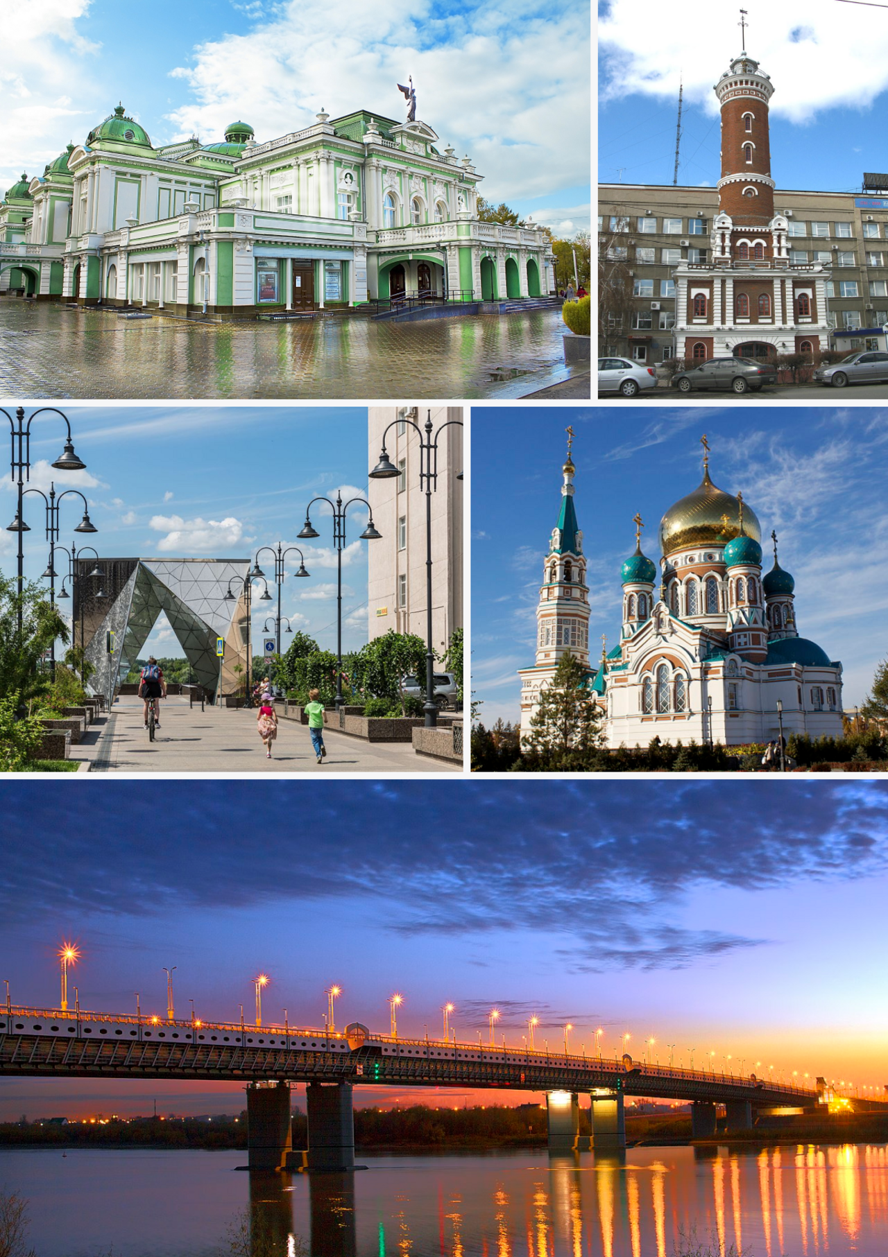 Омск — фото города