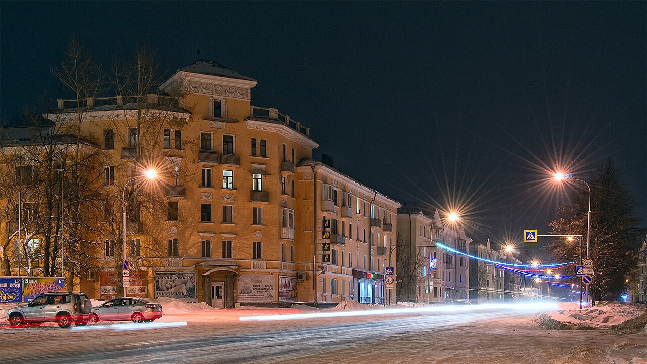 Северск — фото города