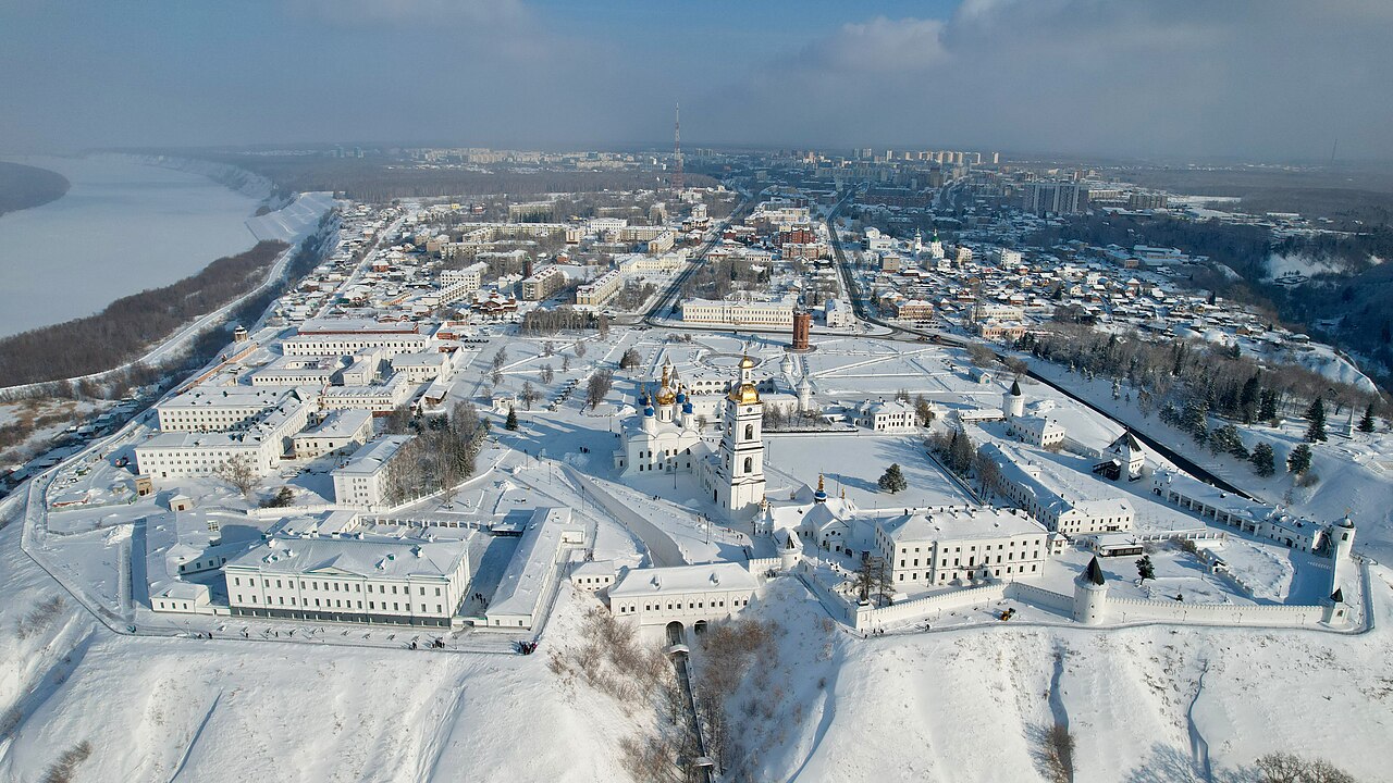 Тобольск — фото города