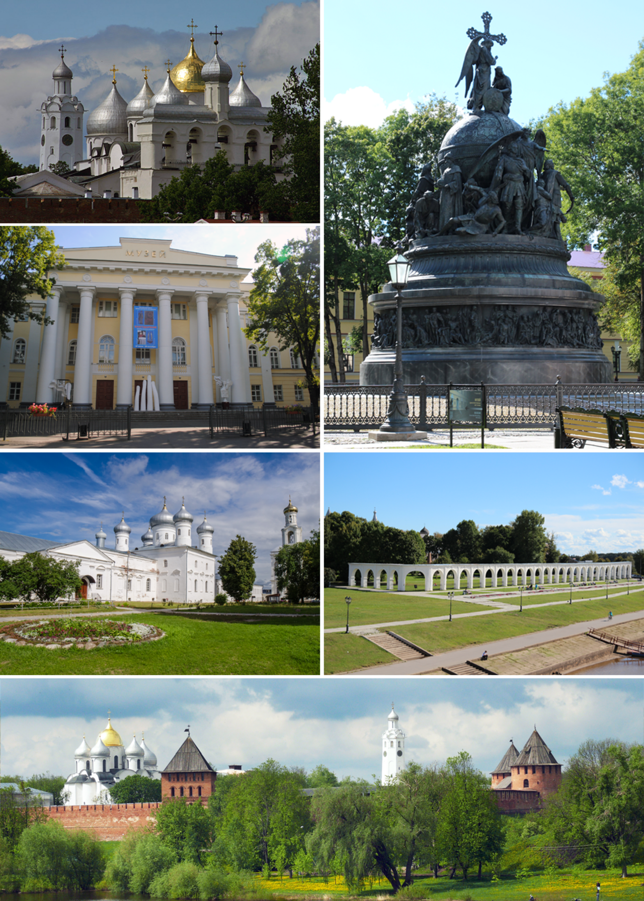 Великий Новгород — фото города