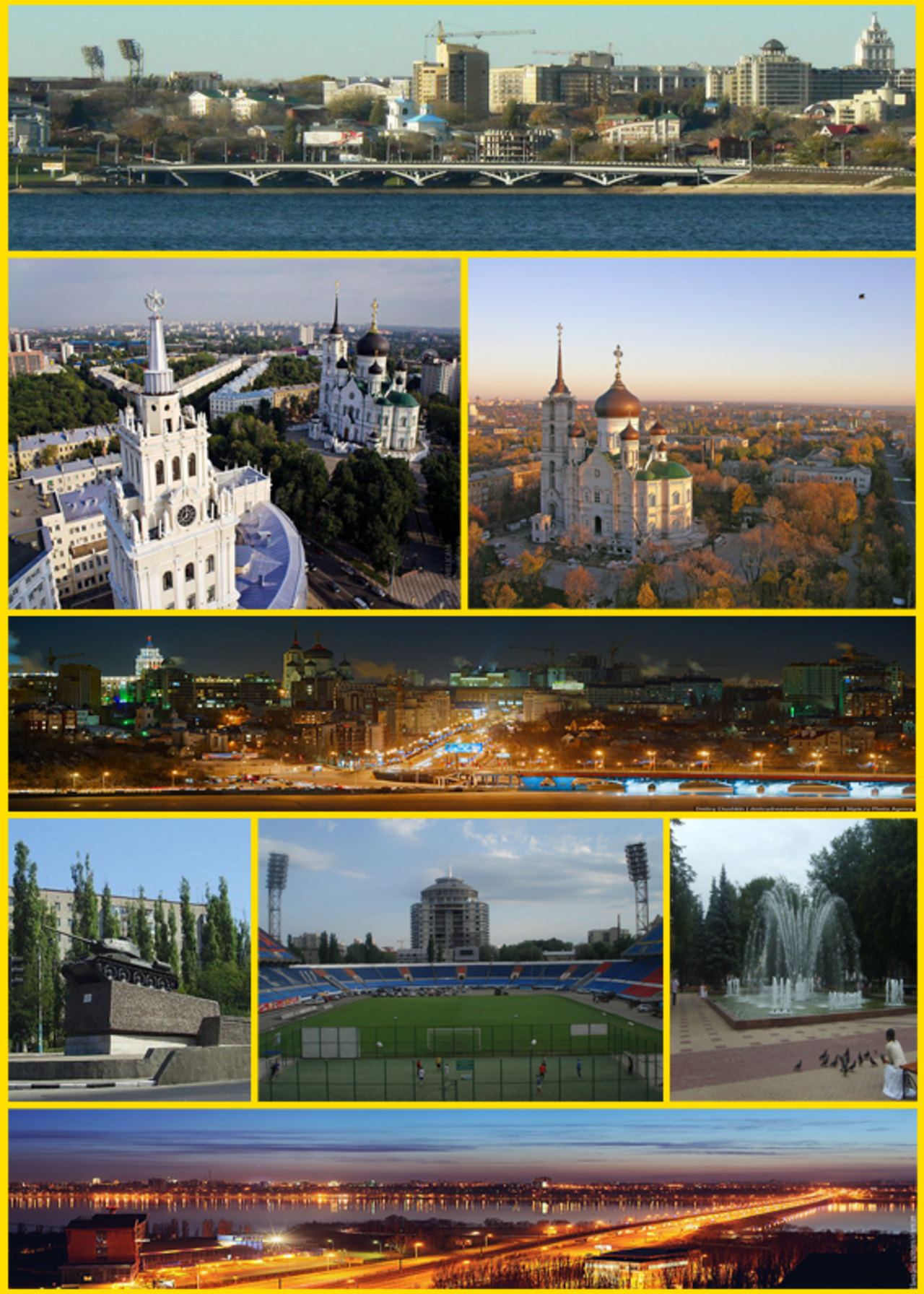 Воронеж — фото города